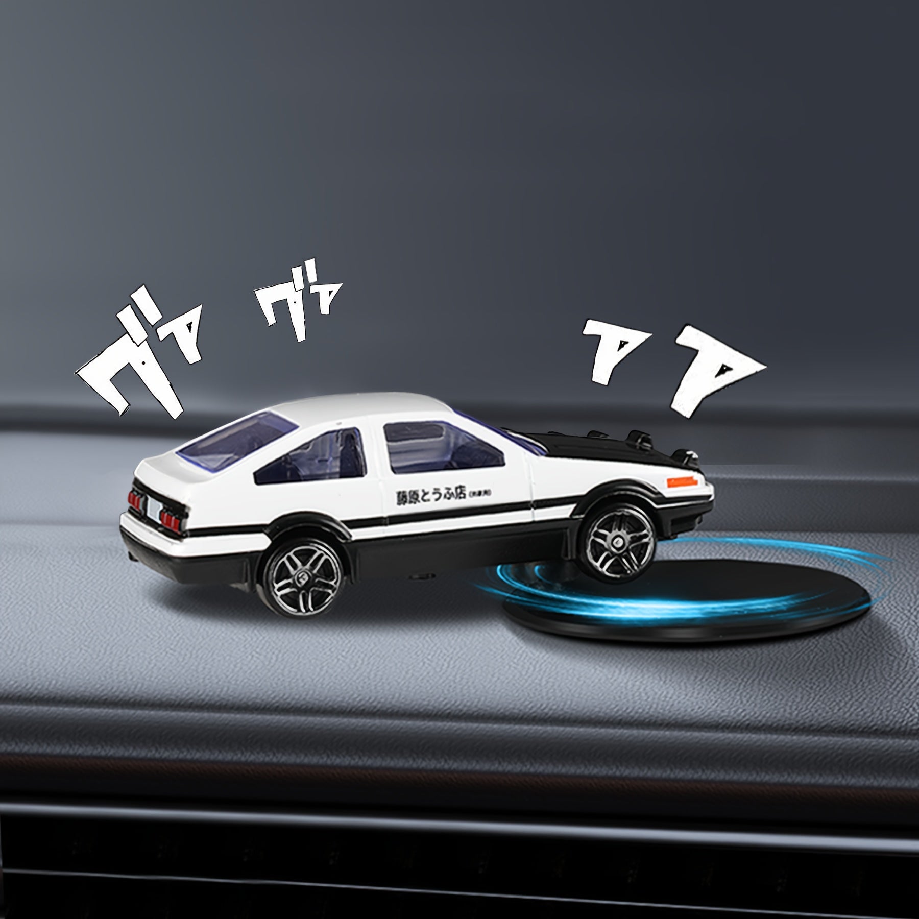 Universal Car Interior Decor, Rotating Tail Ornaments for Center Console