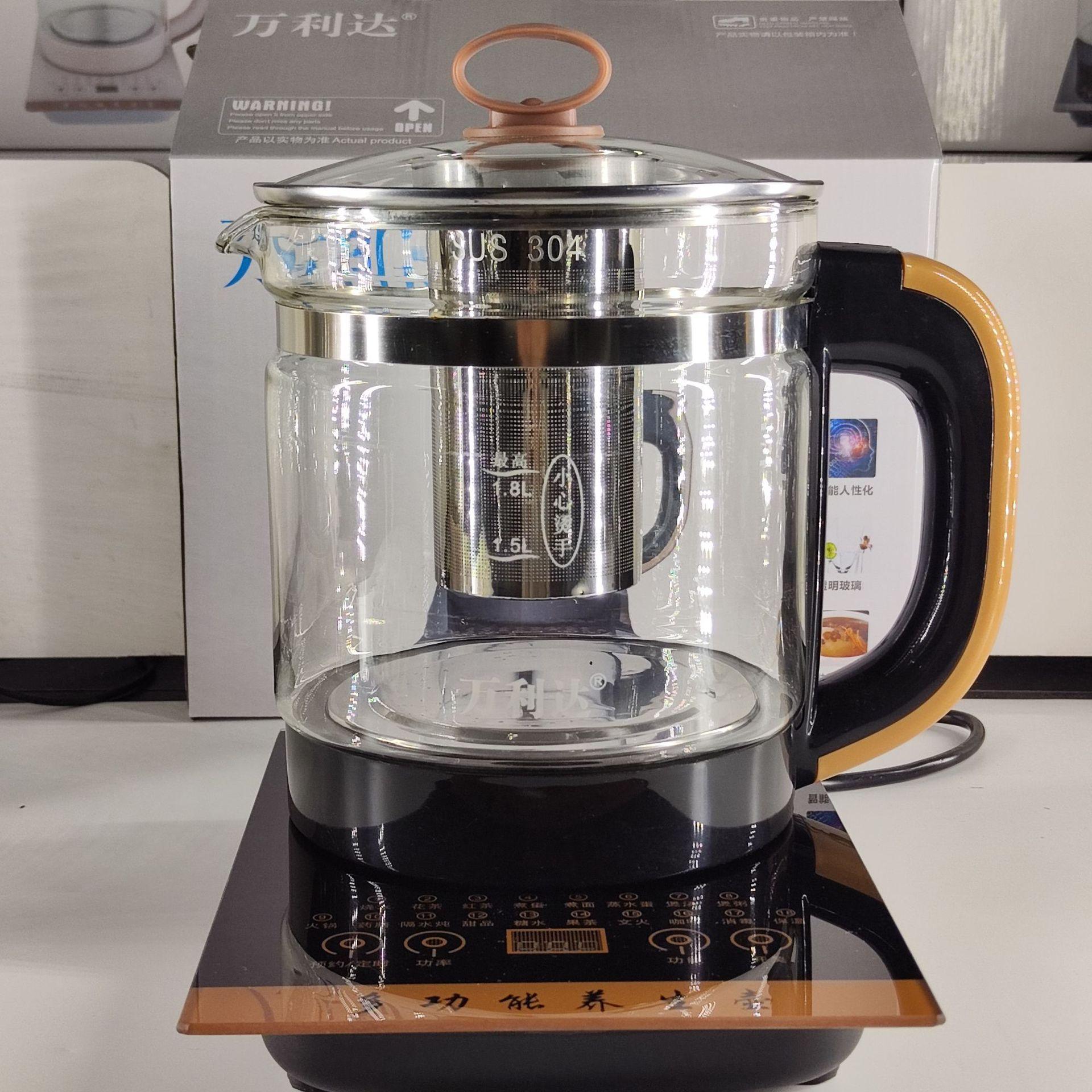 Vanlida Sog'liq Qozoni Elektr Qozon Aqlli Sog'liq Qozoni Elektr Qozon Choy Tayyorlovchi Qozon Dori Qozoni Yevropa Standarti