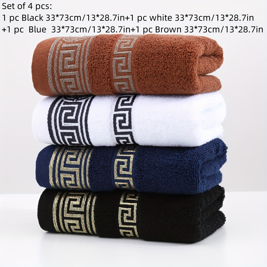 Set of 4 Cotton Hand Towels in White Coffee Blue Black Geometric Pattern Absorbent