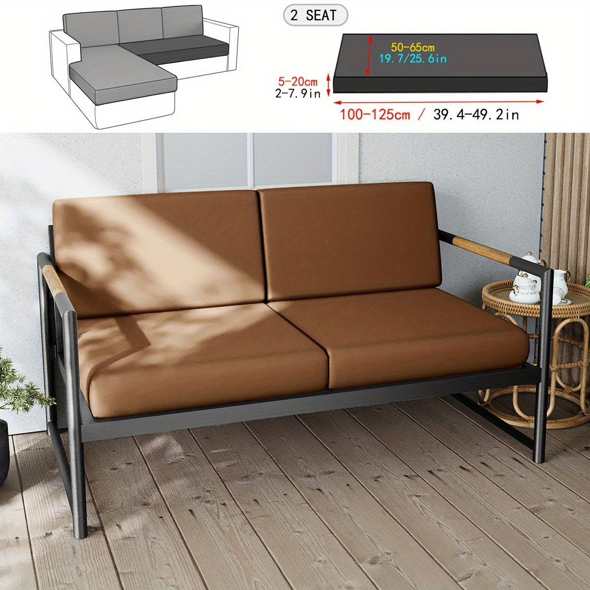 Водонепроницаемый чехол для уличной подушки из молочного волокна для садовой мебели на веранде