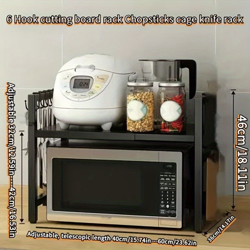 Sozlanadigan karbon po'latdan yasalgan oshxona saqlash qafasi, quloqlar va oqizish plastinkasi bilan