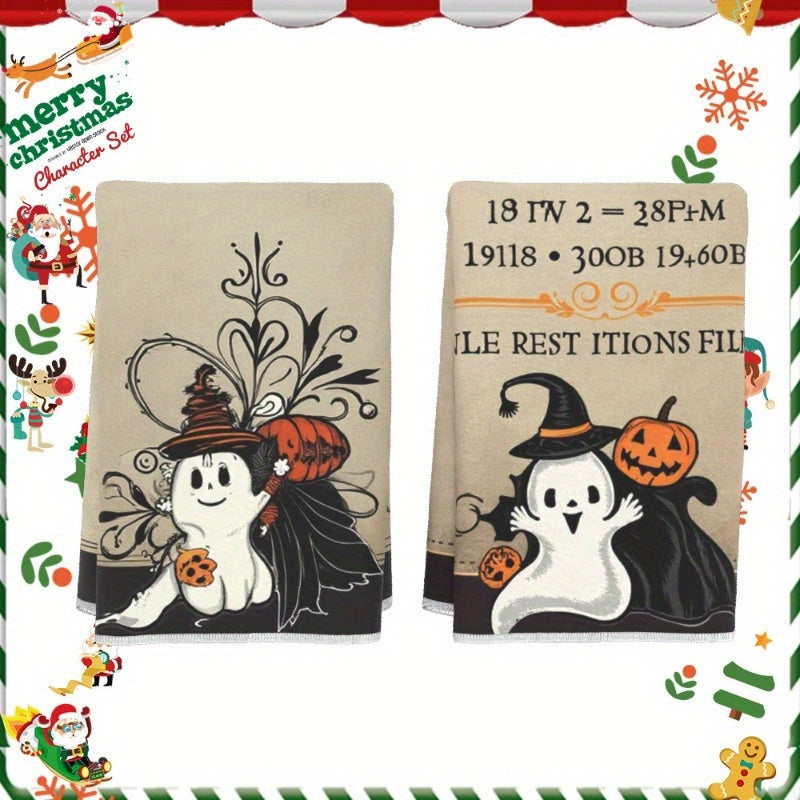 2 Pieces Soft Winter Christmas Decorations 18x66.04cm Holiday Decor