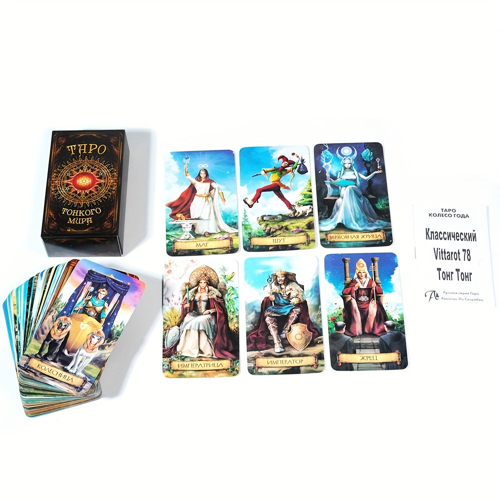 Cartas de tarot ruso edición Waite con libro de guía cartulina de alta calidad