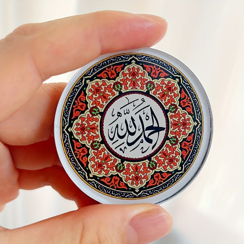 Zarif arabcha xattotlik va fors san'ati magnit muzlatgich stikerlari to'plami - Islomiy Yil, Eid va Ramazon bezatish uchun ideal - 3 dona