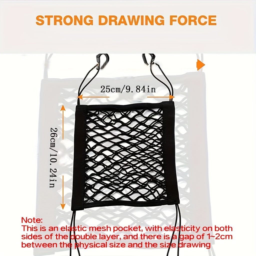 Motorcycle Helmet Storage Cargo Net Bungee Net with Hooks and Elasticity