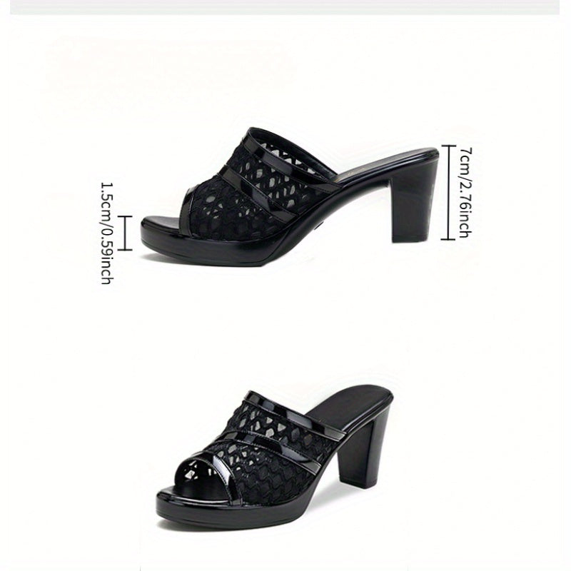 Women's Black Fishnet Slide Sandals with Chunky Heel Open Toe