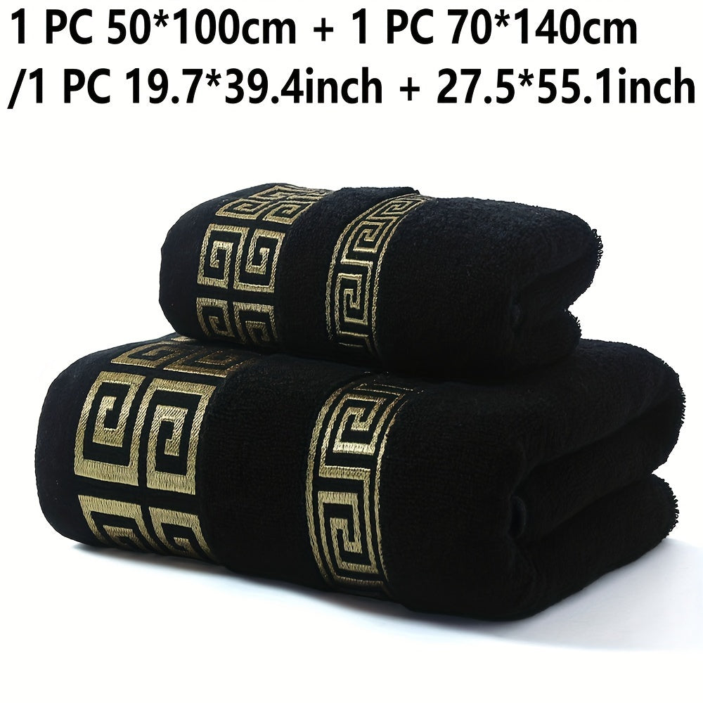 Set of 2 Cotton Geometric Jacquard Towels Bathroom Hand and Bath Towels Absorbent Quick-Drying Soft