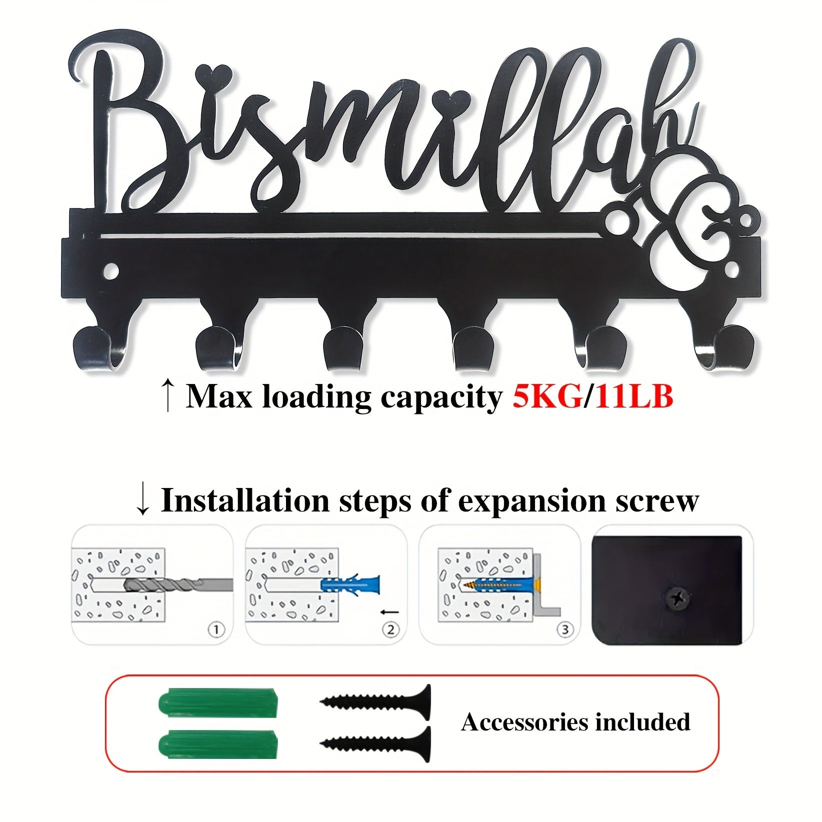 Black Metal Wall Mount Key Holder with Bismillah Design for Entryway and Kitchen