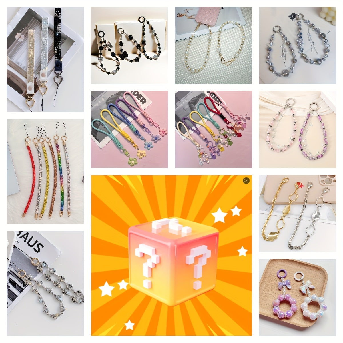 Мобильный шнурок для телефона с загадочной коробкой и модным дизайном, варианты длинные и короткие, идея подарка