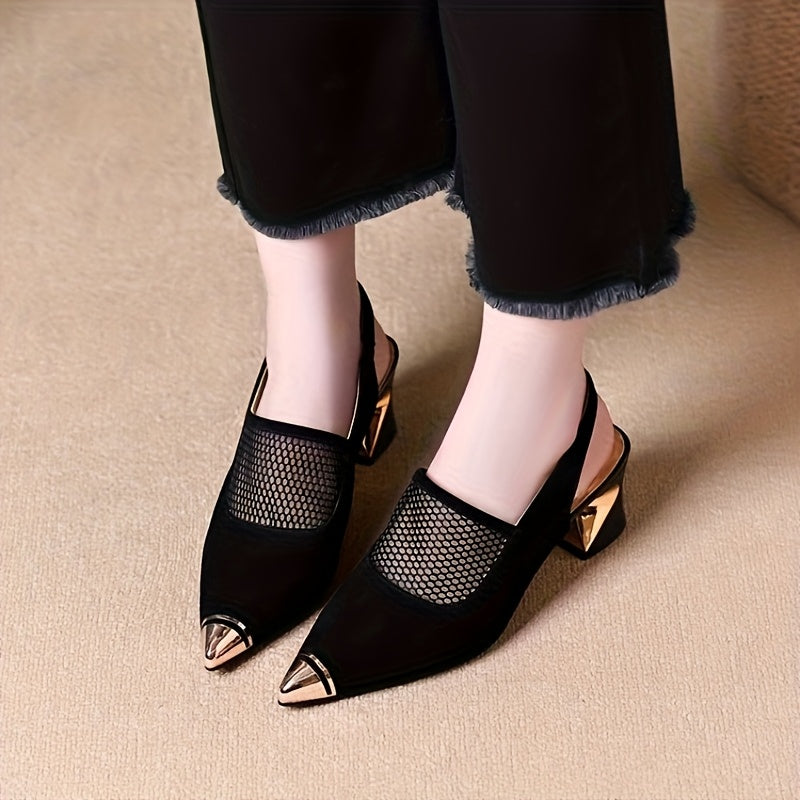 Women's Black Mesh Cut-Out Pointed Toe Ankle Boots with Chunky Heel