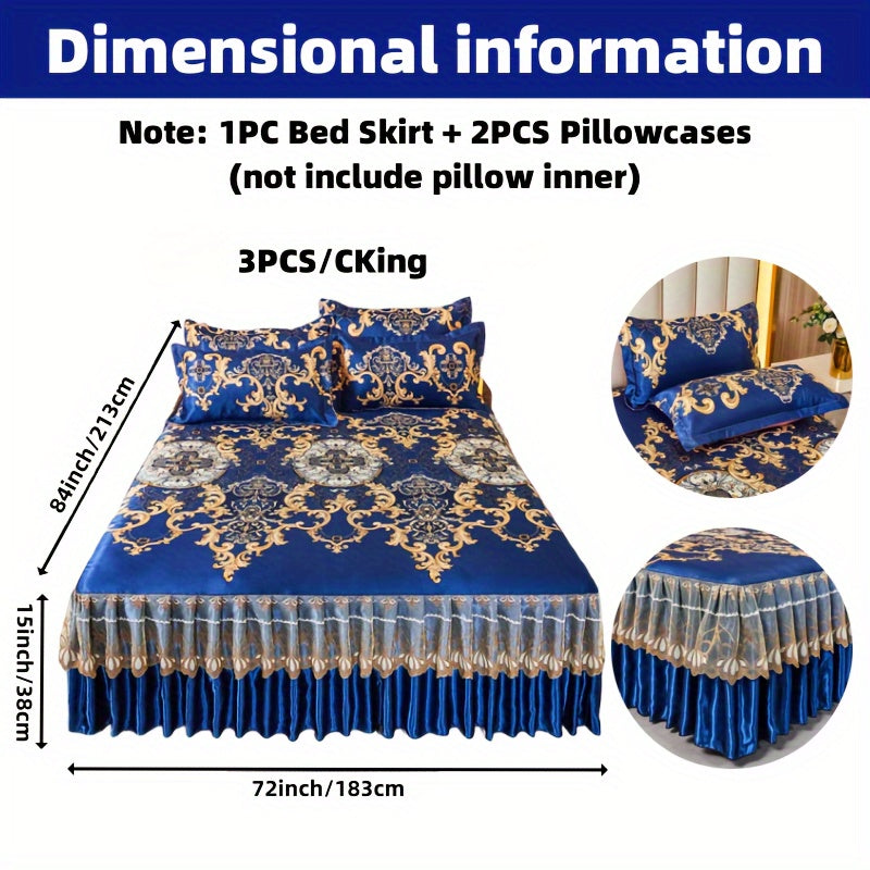 Комплект на кровать с жаккардовой юбкой и наволочками, цветочный узор, кружевной край, полиэстеровая ткань с ткацким переплетением