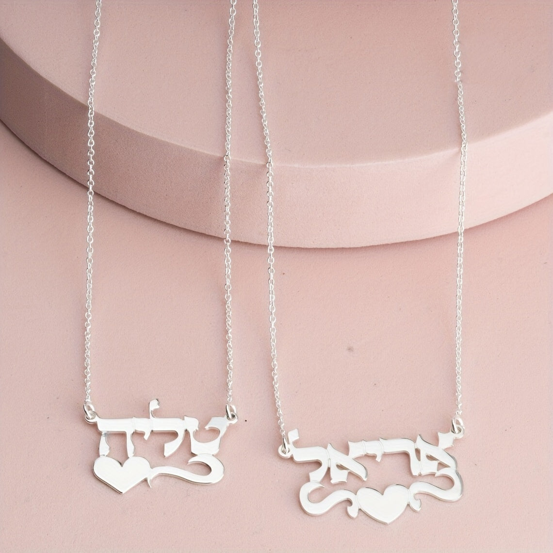 Naychali po'latdan yasalgan Ibroniy ismi bo'yinbog'i - Har qanday tadbir uchun shaxsiylashtirilgan, Sevgi lentasi dizayni bilan