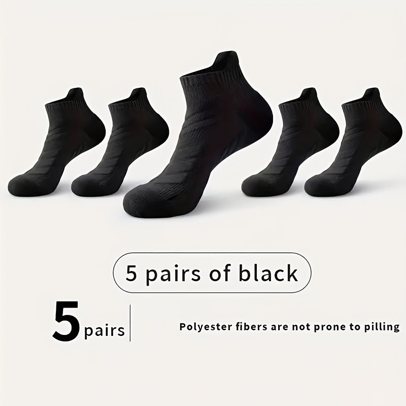 Мужские спортивные носки 5 пар дышащие противоскользящие толстые полотенцовые с амортизатором