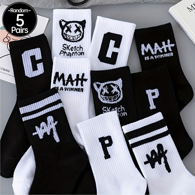 Набор из 5 пар среднеголовных носков с буквенным принтом для мужчин и женщин, дышащие, отводящие влагу