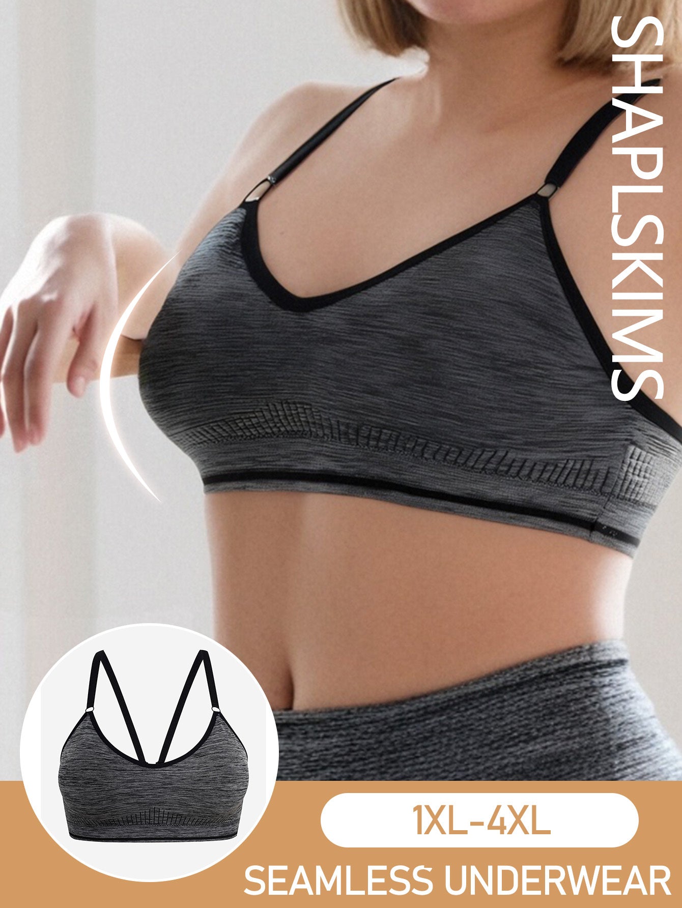 Бюстгальтер для женщин больших размеров безшовный дышащий для йоги и тренировок