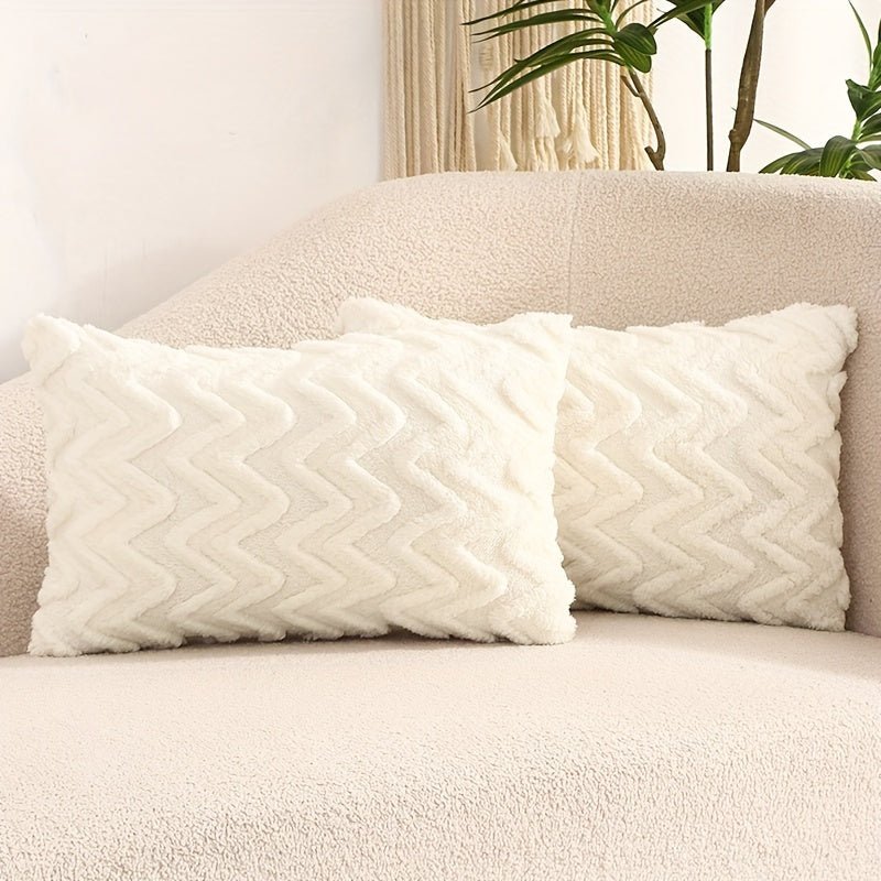 Pair of Beige Geometric Pattern Throw Pillow Covers 100% Polyester Zipper Closure