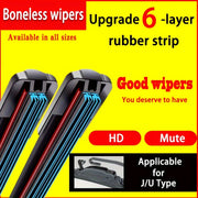 Universal 6-Layer Rubber Car Wipers High Definition Quiet Durable