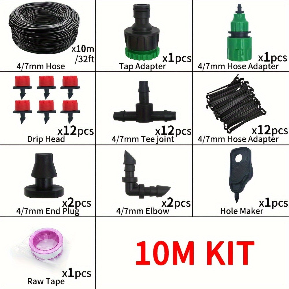 Регулируемый комплект капельного орошения для садов 5-20м, беспроводное полив газона и растений