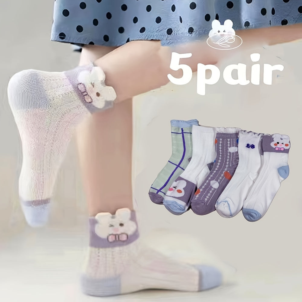 Girls Knitted Socks 5 Pairs Breathable Cotton Low Cut Socks for Outdoor Activities