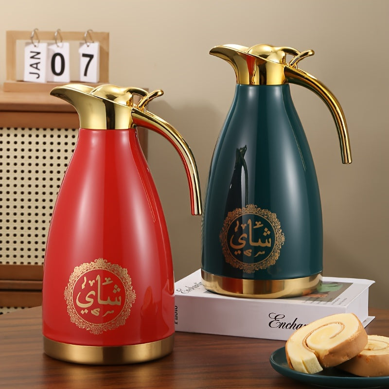 Insulated Stainless Steel Kettle 2L Tea Coffee Gold Handle and Base