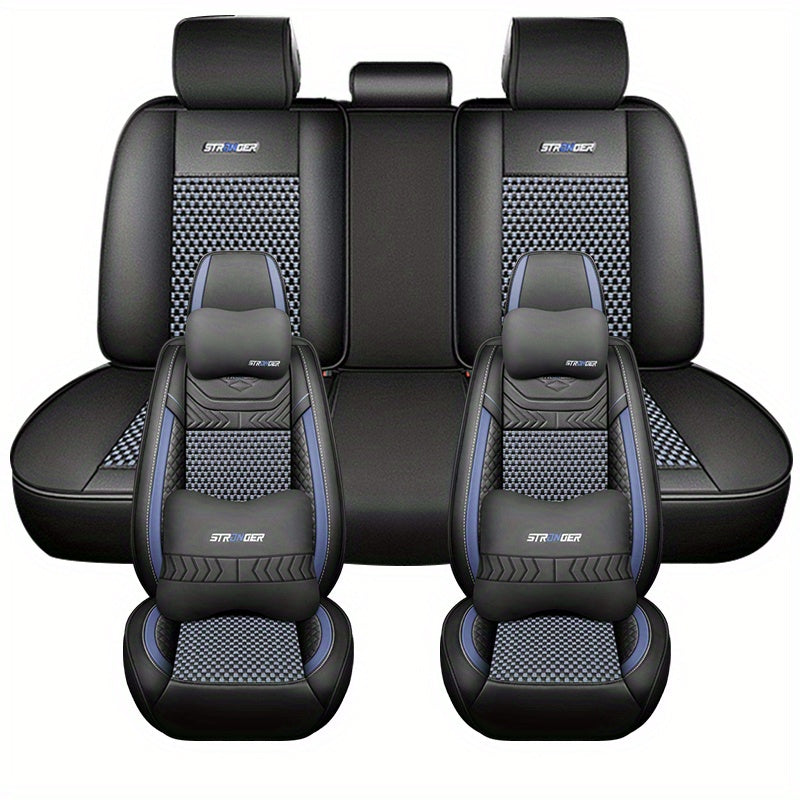 Universal Car Seat Cover Breathable Ice Fiber Full Coverage All-Season