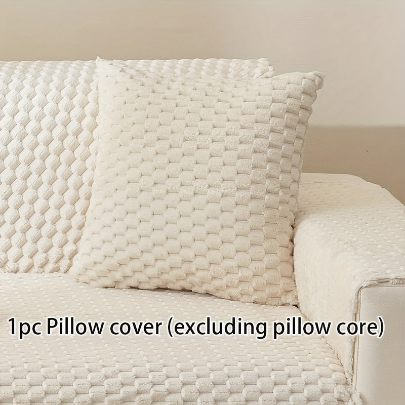 Нескользящая наволочка на диван с сотчатым узором для всех сезонов защищает мебель