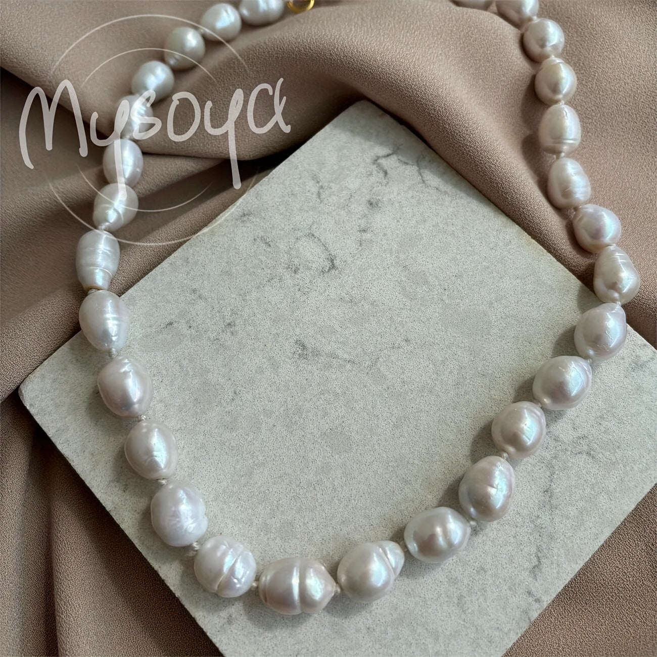 Handcrafted Baroque Pearl Necklace with 10-12mm Natural Freshwater Pearls Gift Box Jewelry