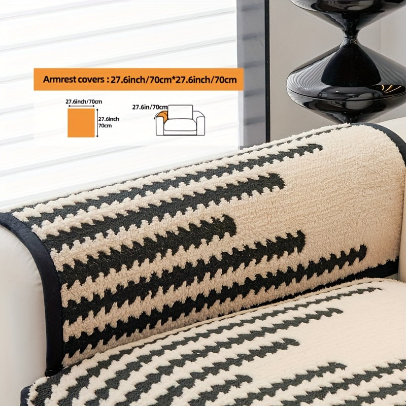 Современная накидка на нордический диван с черно-белой полоской, безопасная для домашних животных, противоскользящая, для 1-4 мест