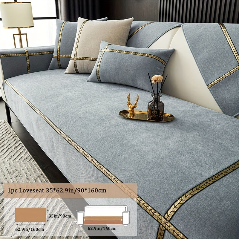 Чехол на мебель из шерсти шенилль противоскользящий универсальный защитник дивана для всех сезонов