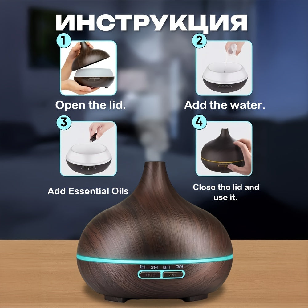 USB-Powered Aromatherapy Diffuser with Remote Control Auto Shut-Off 18.6oz for Bedroom