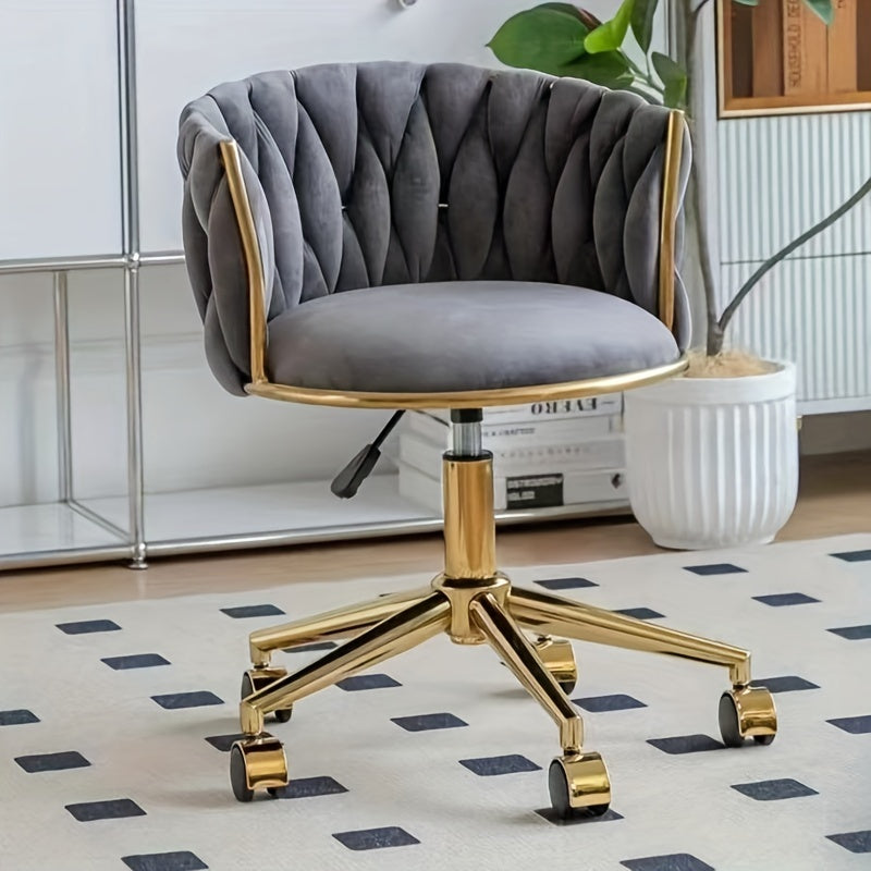 Golden Velvet Swivel Vanity Chair with Woven Backrest Adjustable Height 360° Rotation Cream Upholstery