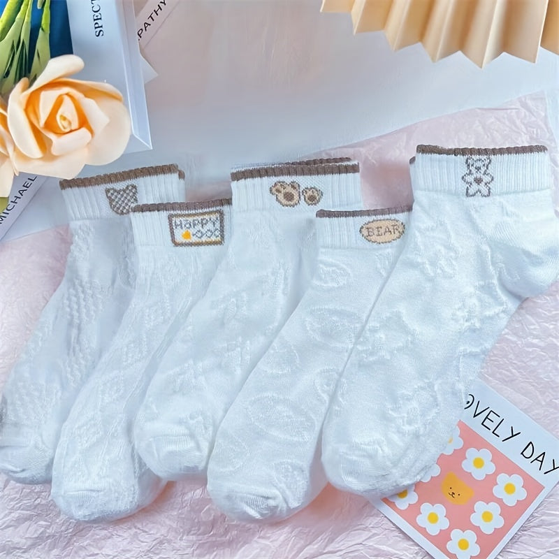 Pack de 5 calcetines cortos blancos de verano para mujer, calcetines de tobillo de punto para uso casual