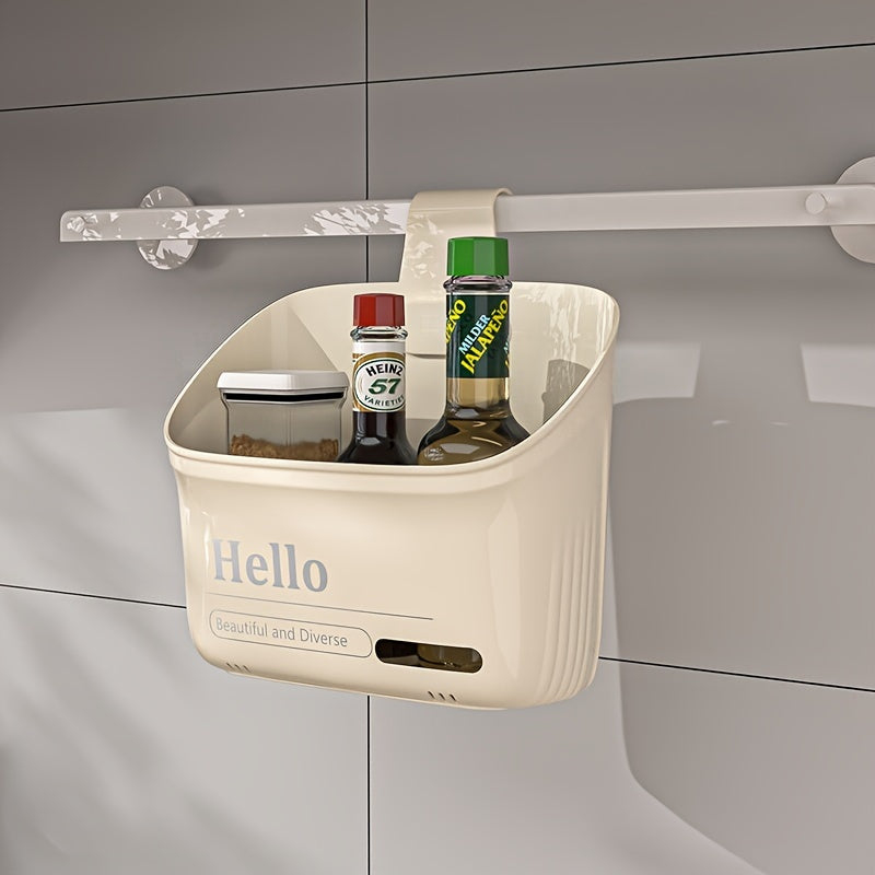 Multi-Purpose Plastic Storage Basket for Kitchen Bathroom and Home Use