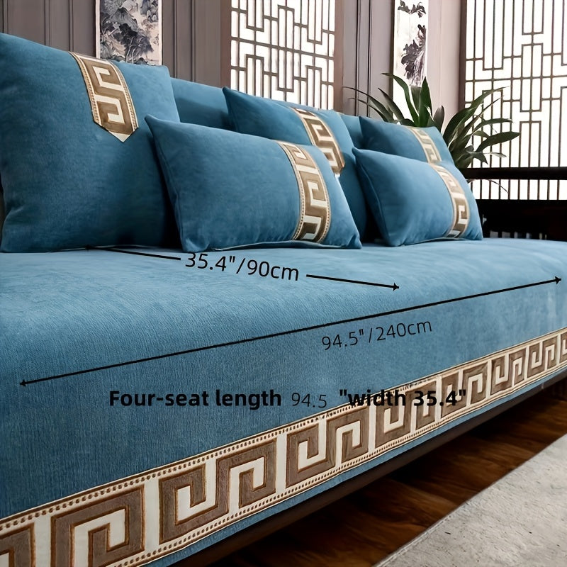 1 dona Ultra-Yumshoq Chenille Divan Qoplamasi Geometrik Jacquard Dizayni bilan - Zamonaviy Bohem uslubi, Hayvonlar uchun qulay, Sirpanmaydigan, Oson tozalanadigan, Aralash ranglar va Oltin aksentlar bilan - Uy uchun ideal va