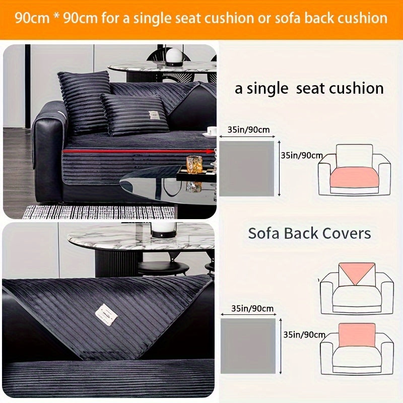 Роскошная плюшевая накидка на диван, противоскользящая, для домашних животных, защита для гостиной