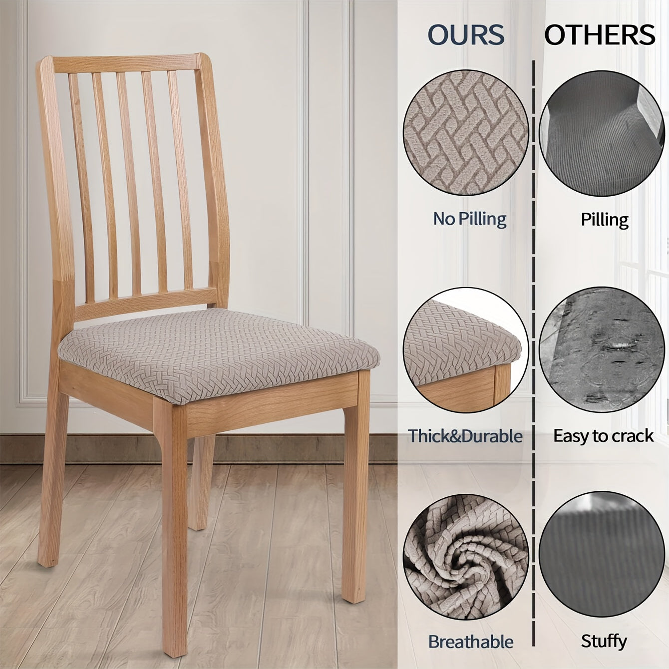 Чехол на кресло из полярного флиса для T-кушона, моется в машине, упаковка 1