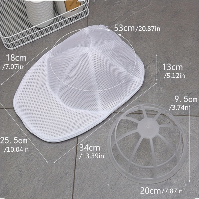 Удобная сумка для стирки с сеткой, можно стирать в машине, идеально подходит для путешествий, легко поддерживать в чистоте, идеально для хранения шляп, кепок и других предметов.