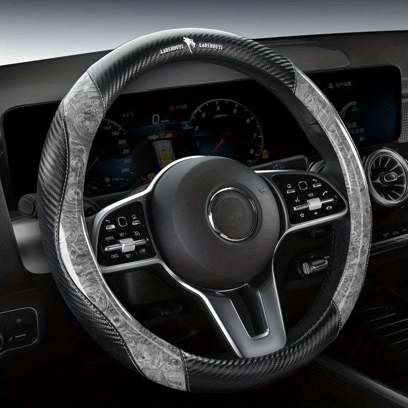 Universal Leather Steering Wheel Cover 14.5-15 Inch Non-slip Breathable
