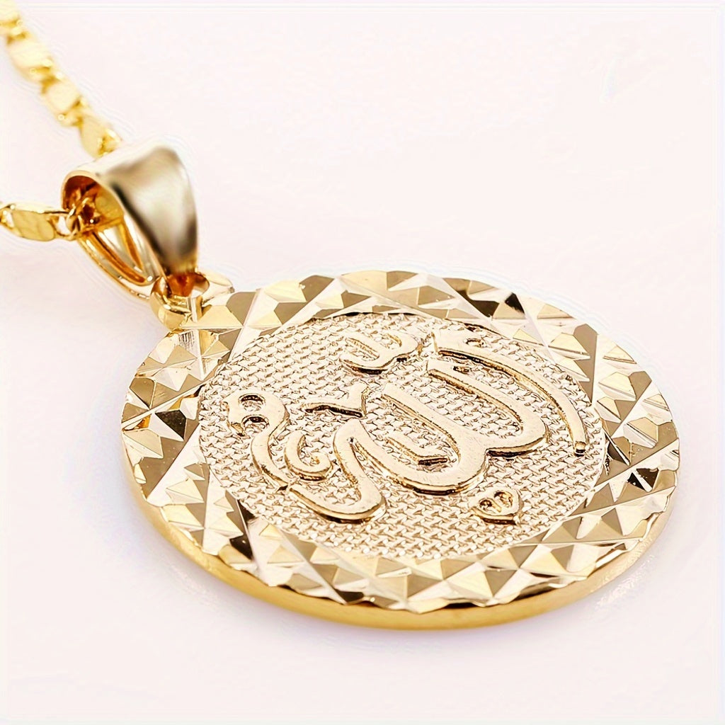 Collar con colgante de zinc dorado de Allah para hombre