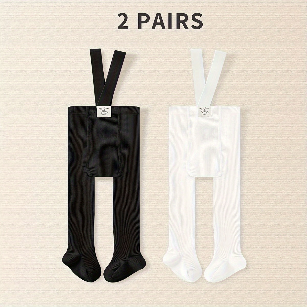 '2 Yoshlar' Qora va Kulrang Pantihozi, Yumshoq va Havo O'tkazuvchi, Oson Cho'ziladigan Tasmalar bilan, Har Mavsumga Mos, Faqat Qo'l Yuvish.