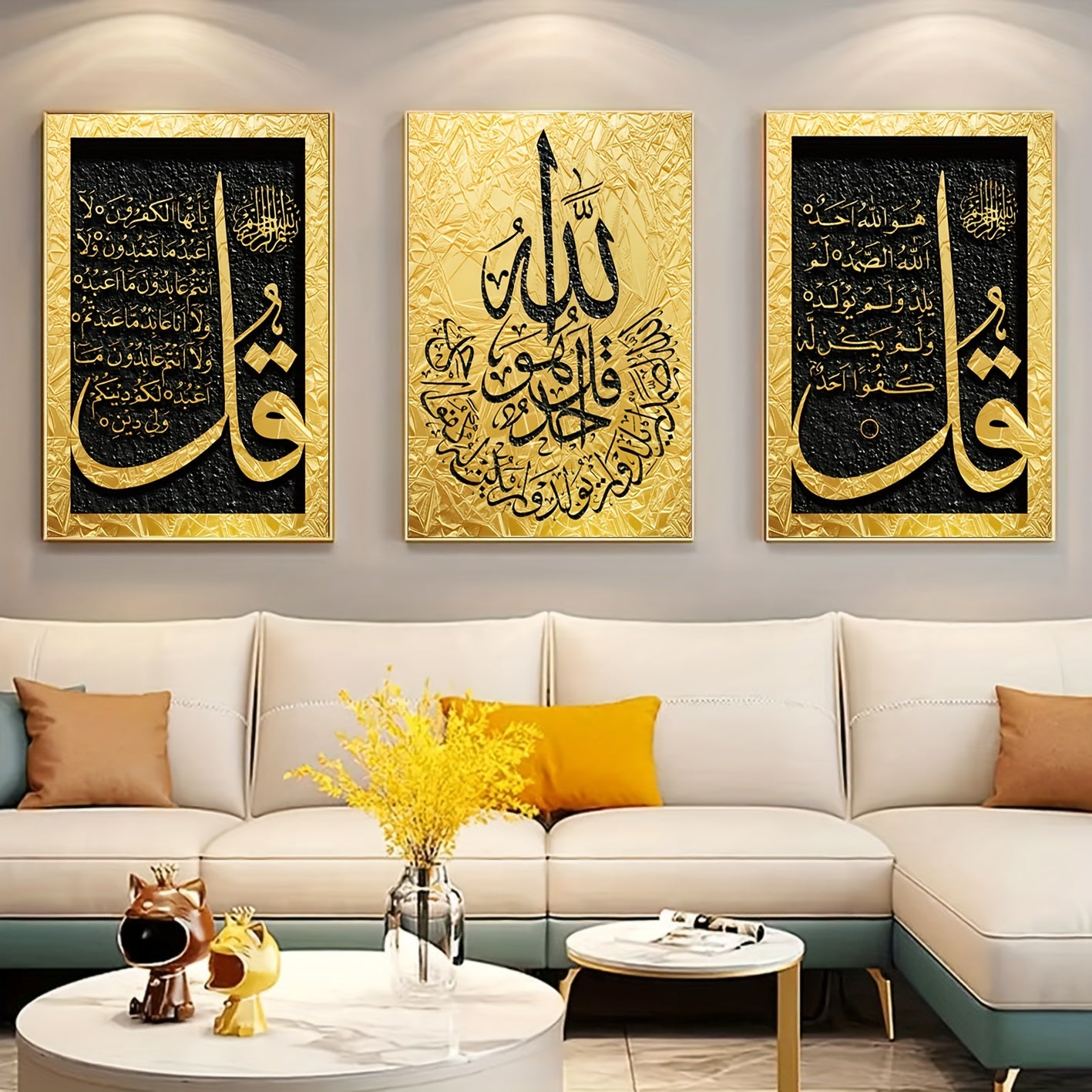 Modern Islamic Calligraphy Canvas Wall Art Set of 3 Frameless Religious Decor for Living Room Bedroom 30x40cm 40x60cm