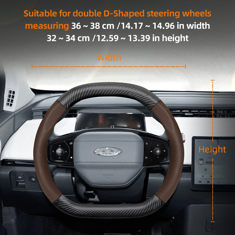 Leather Steering Wheel Cover Carbon Fiber Textured Breathable Black Burgundy Mocha Orange