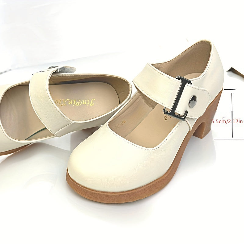 Women's Faux Leather Mid-Heel Dance Shoes with Non-Slip Rubber Sole Adjustable Straps for Modern and Square Dancing