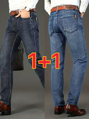 Conjunto de 2 pantalones vaqueros para hombre, ajuste regular, color sólido, ropa casual para exteriores