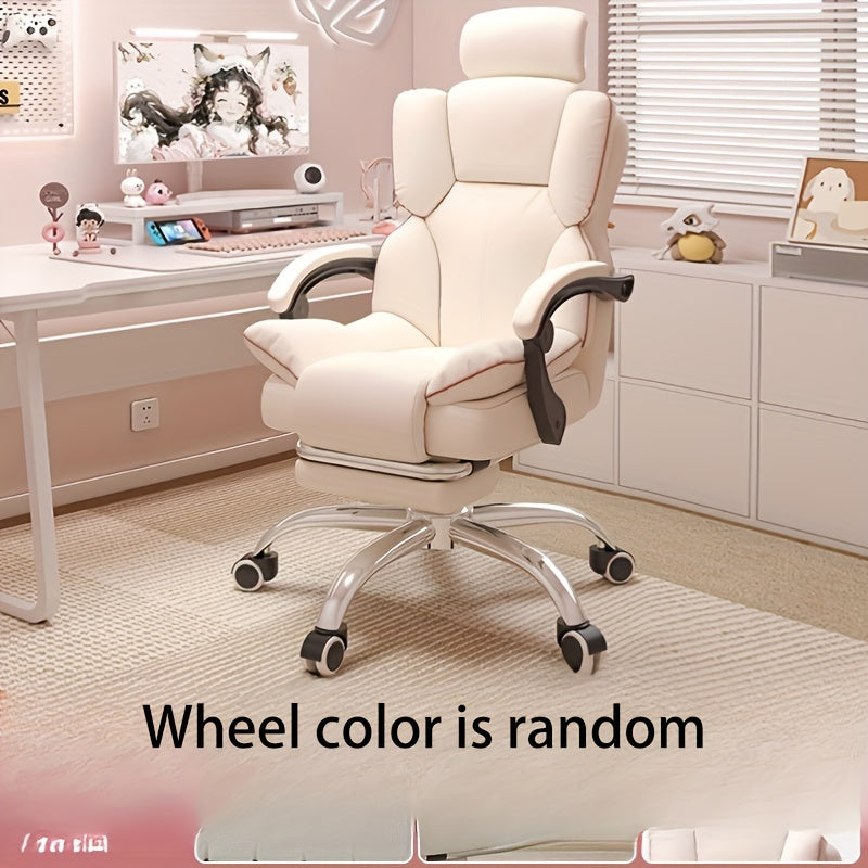 Эргономичное офисное кресло с регулируемой высотой, металлическим каркасом, обитым сиденьем, автоматической поддержкой поясницы и колесами для дома и игр.