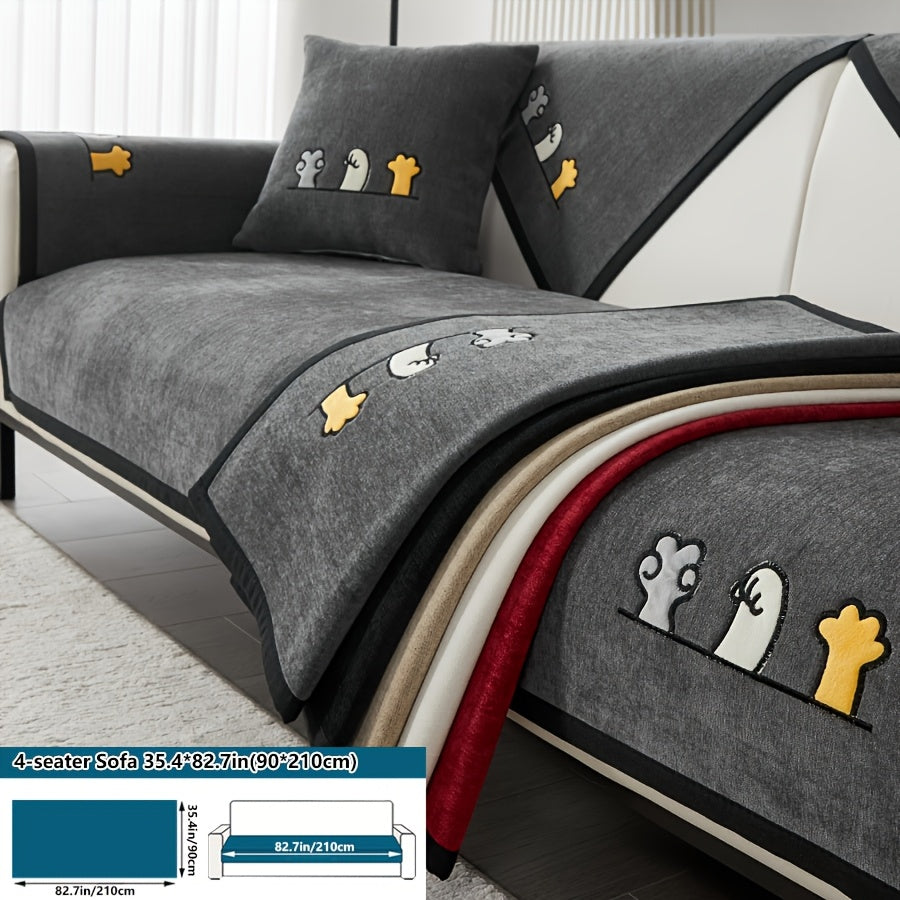 Эластичный чехол для сидений с вышивкой в виде кошачьих лап, комплект чехлов для дивана на все сезоны, пылезащитный защитник мебели для домашних животных, подходит для балкона, гостиной и домашнего декора. Чехол только для подушки.