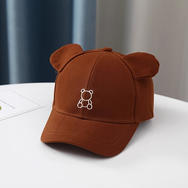 Gorra de béisbol para niños, para niños y niñas, protección solar, verano, playa, ajustada, tejida, poliéster, color mezclado