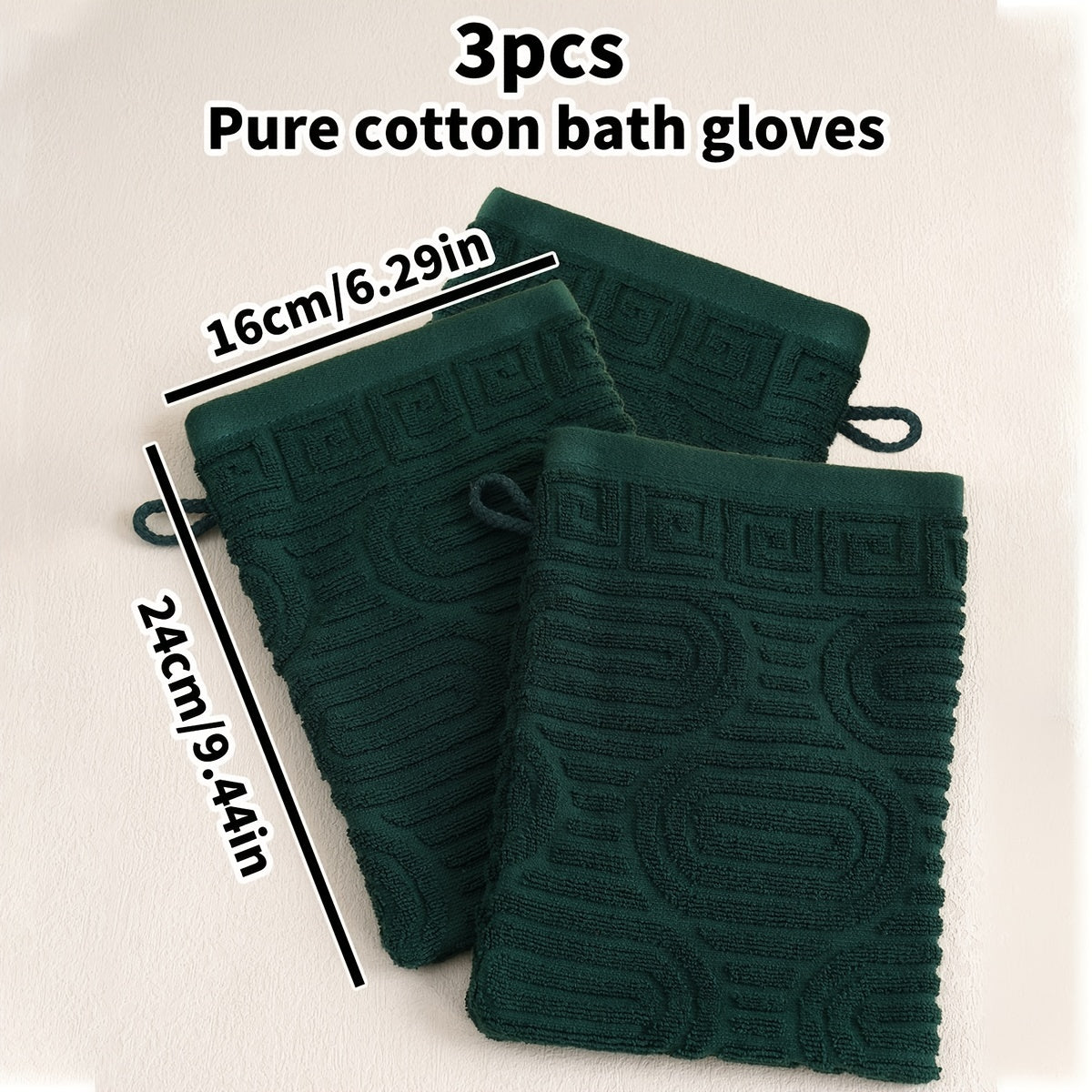 3-Pack Cotton Bath Gloves with Space Theme, Super Absorbent 420gsm