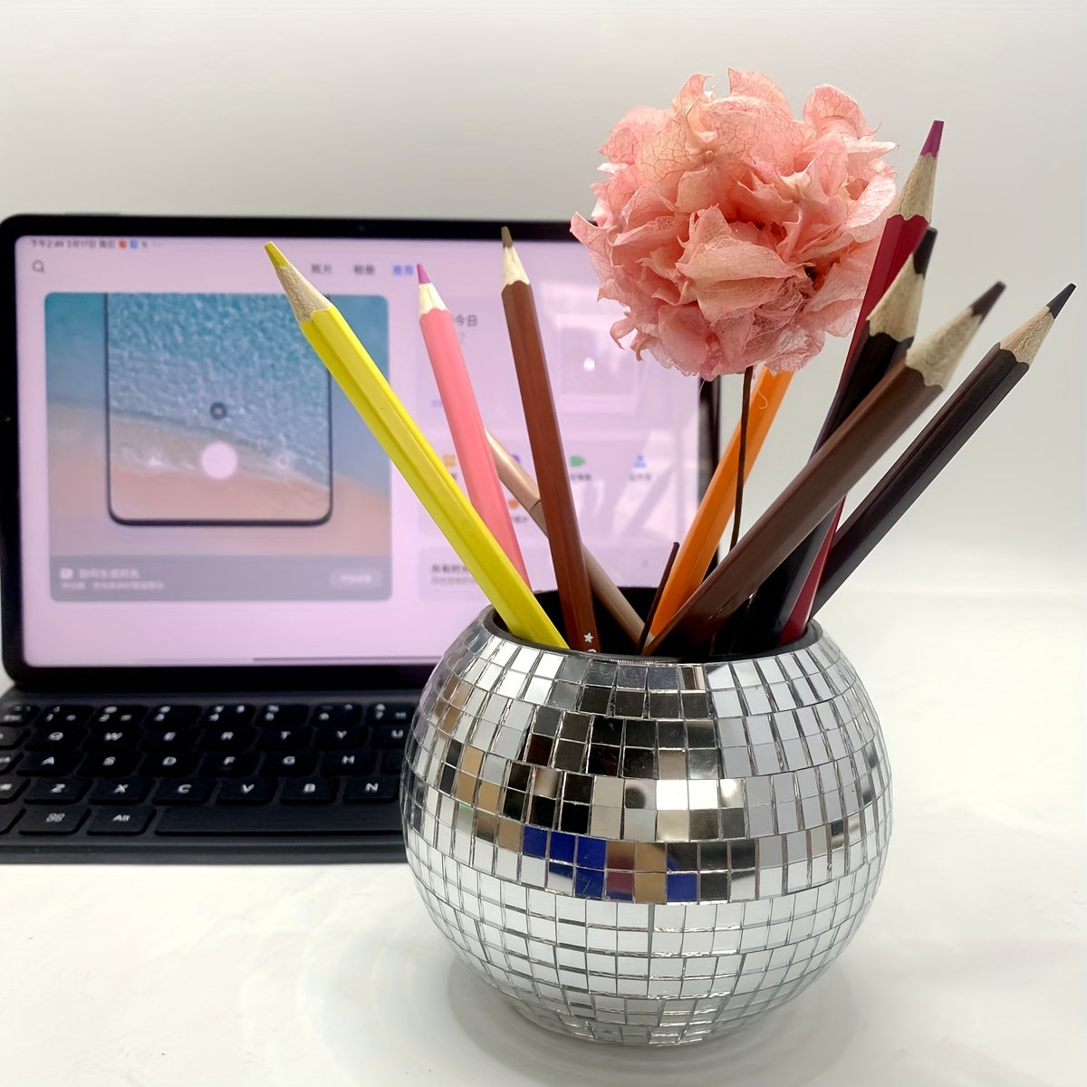 Mini Disco Ball Planter and Desk Organizer for Pens and Makeup Plastic Polished