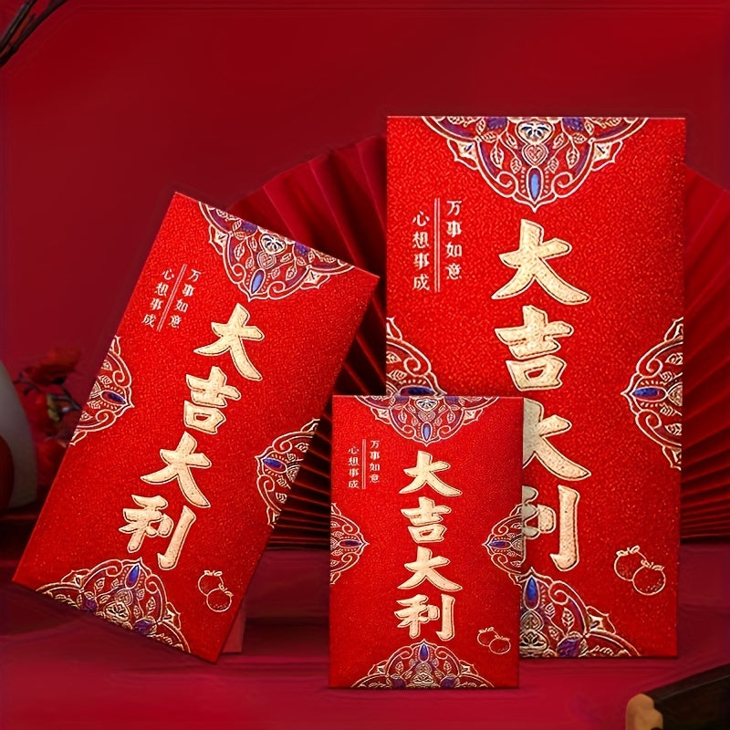 6 ta Yuqori Sifatli Xitoy Yangi Yili Qizil Konvertlar To'plami - Nafis Matte Qoplama va Elegant Oltin Folga, Bahor Festivalida Yaxshi Tilaklar va Farovonlik uchun An'anaviy Pul Sumkalari